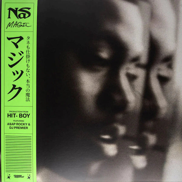 Nas - Magic (Green/Black, "Half & Half" Color Vinyl Version LP)