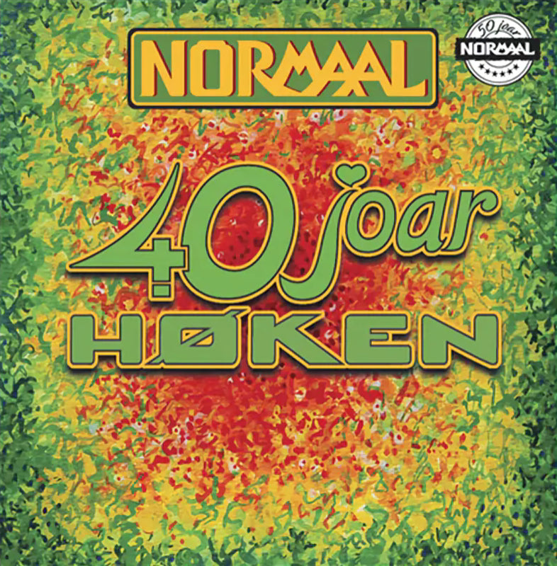 Normaal - 40 joar h?ken (Coloured Vinyl LP)