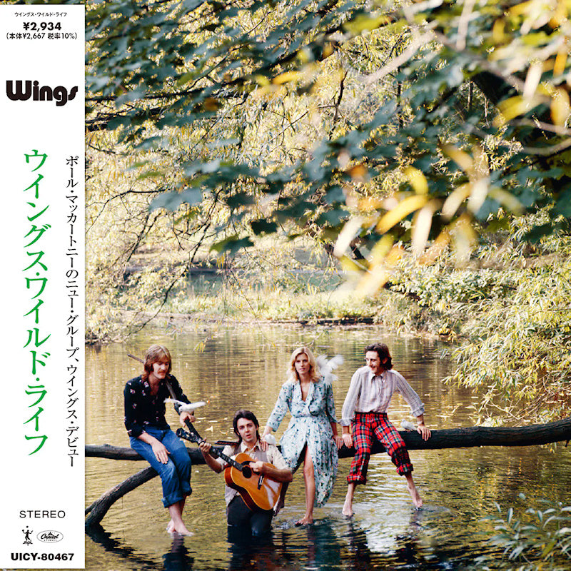 Paul McCartney - Wild life (Shm-CD, Obi Strip, Reissue, Limited Edition, Remastered CD)