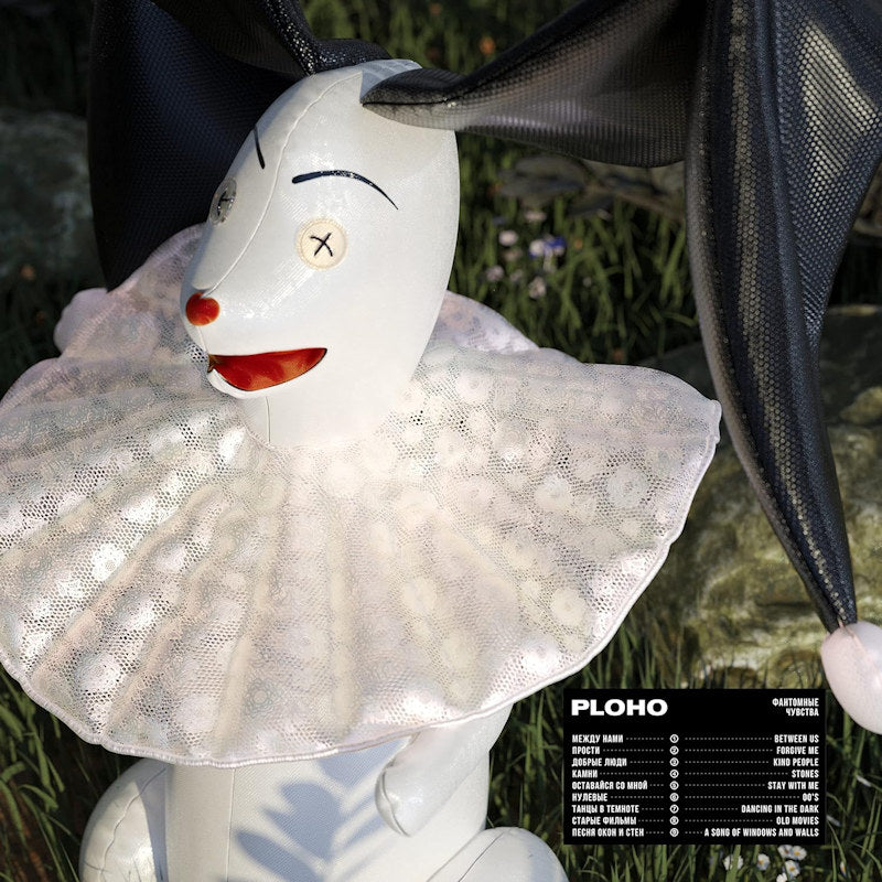 Ploho - Phantom feelings (Digipak CD)