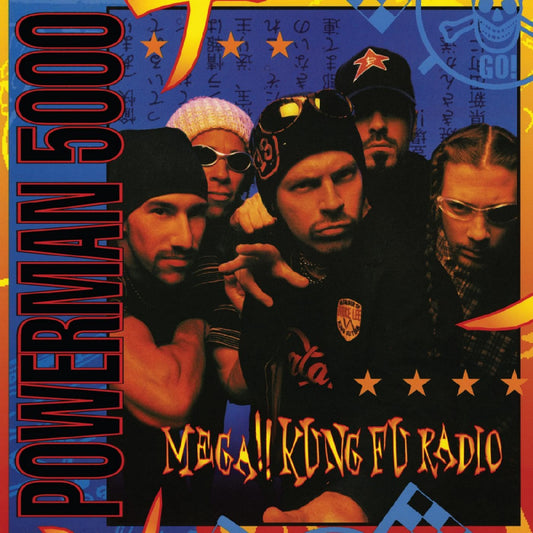Powerman 5000 - Mega!! kung fu radio (.. Fu Radio / Blue With Black Swirl Vinyl LP)