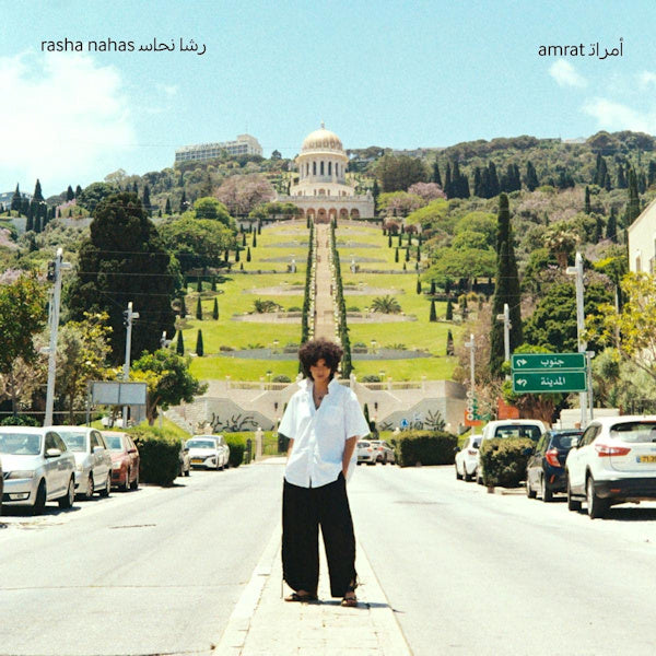 Rasha Nahas - Amrat (Printed Inner Sleeve LP)