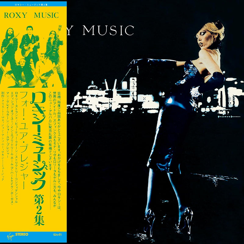 Roxy Music - For your pleasure (Reissue, Remastered, Limited Edition CD)
