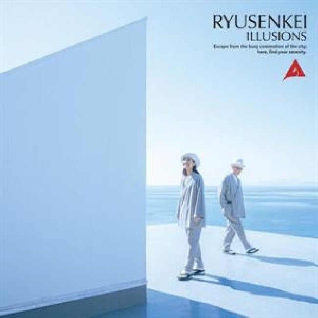 Ryusenkei - Illusion (Limited Edition LP)