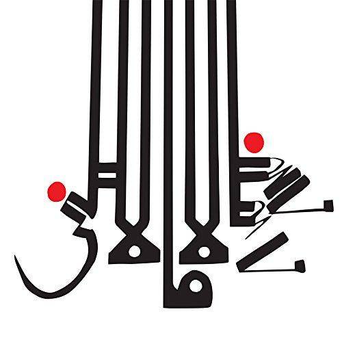 Shabazz Palaces - Lese majesty (CD)