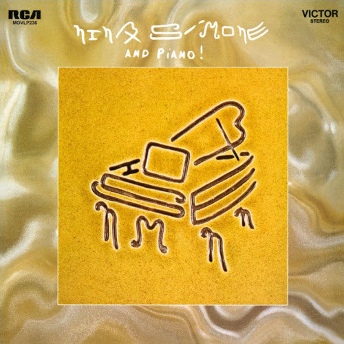 Nina Simone - And piano! (180 Gram Audiophile Pressing, High Quality LP)