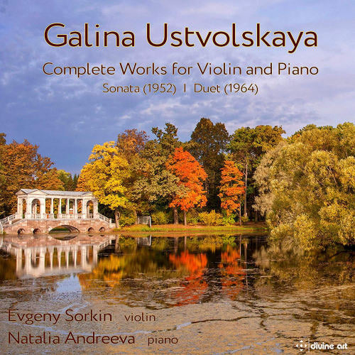 Evgeny Sorkin - Natalia Andreeva - Complete music for violin and piano (Evgeney Sorkin/Natalia Andreeva CD)