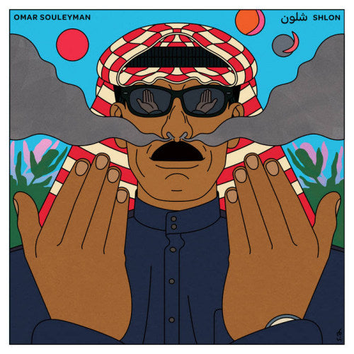Omar Souleyman - Shlon (LP)
