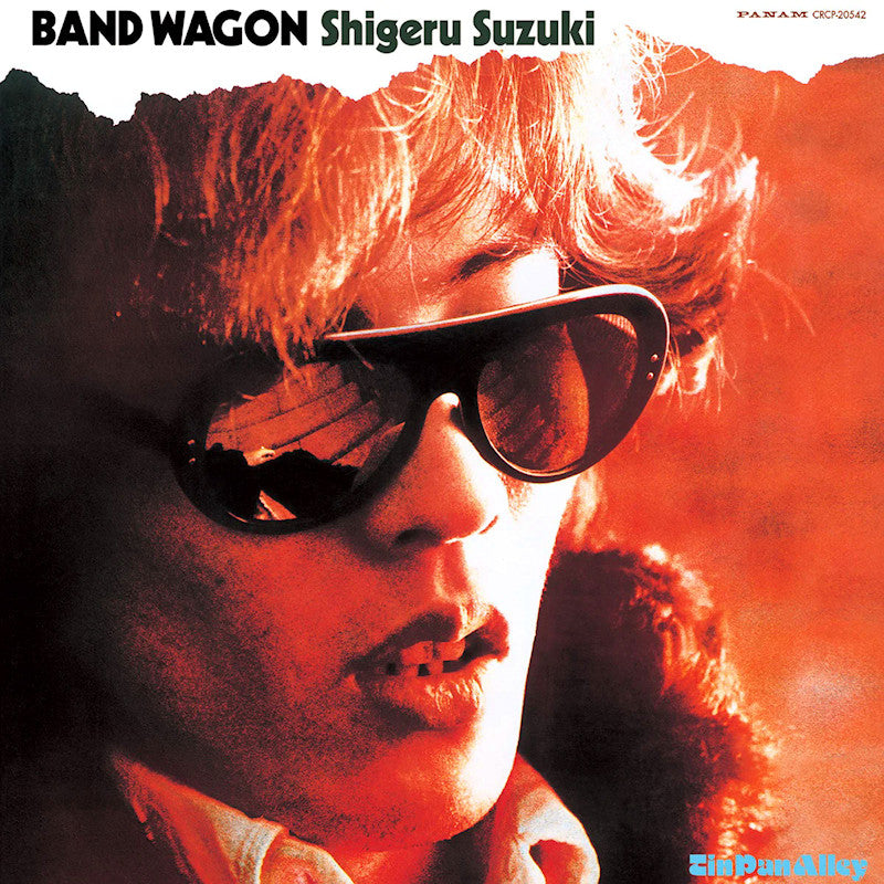 Shigeru Suzuki - Band wagon (Clear Orange, Coloured Vinyl, Remastered LP)