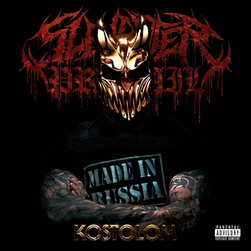 Slaughter To Prevail - Kostolom (CD)