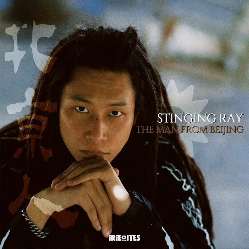 Stinging Ray - The man from beijing (LP)