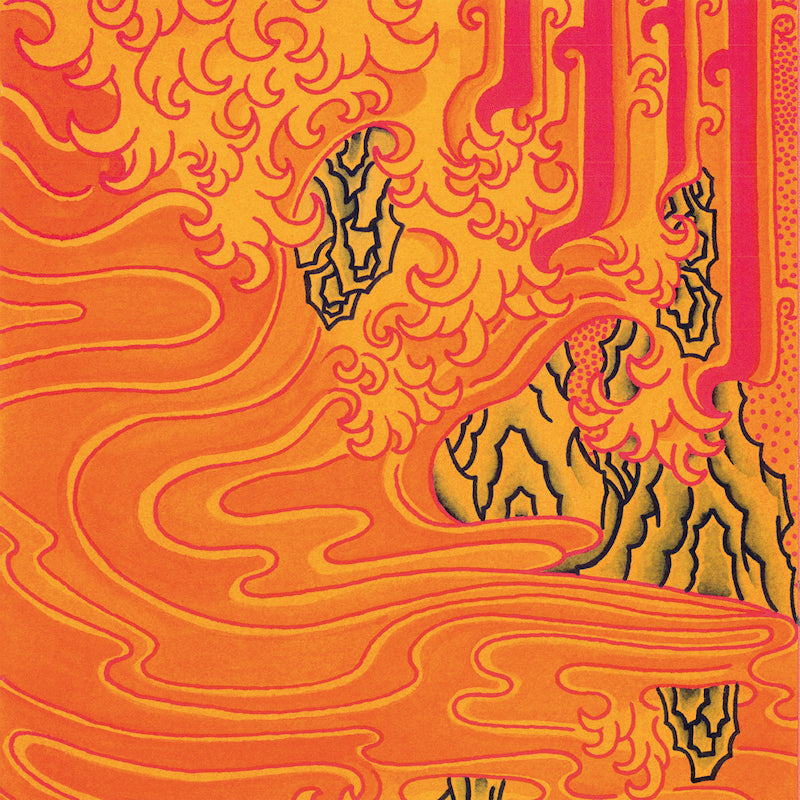 Temple Fang - Fang temple (orange/red fade) (Orange Red, Coloured Vinyl LP)