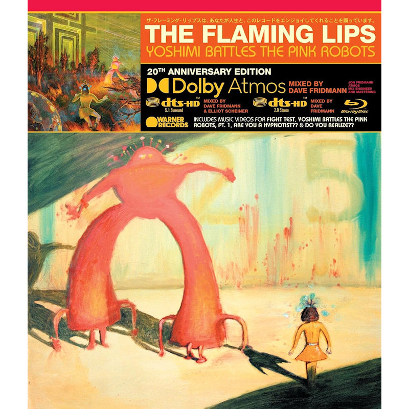 Flaming Lips - Yoshimi battles the pink robots (blu ray movie)