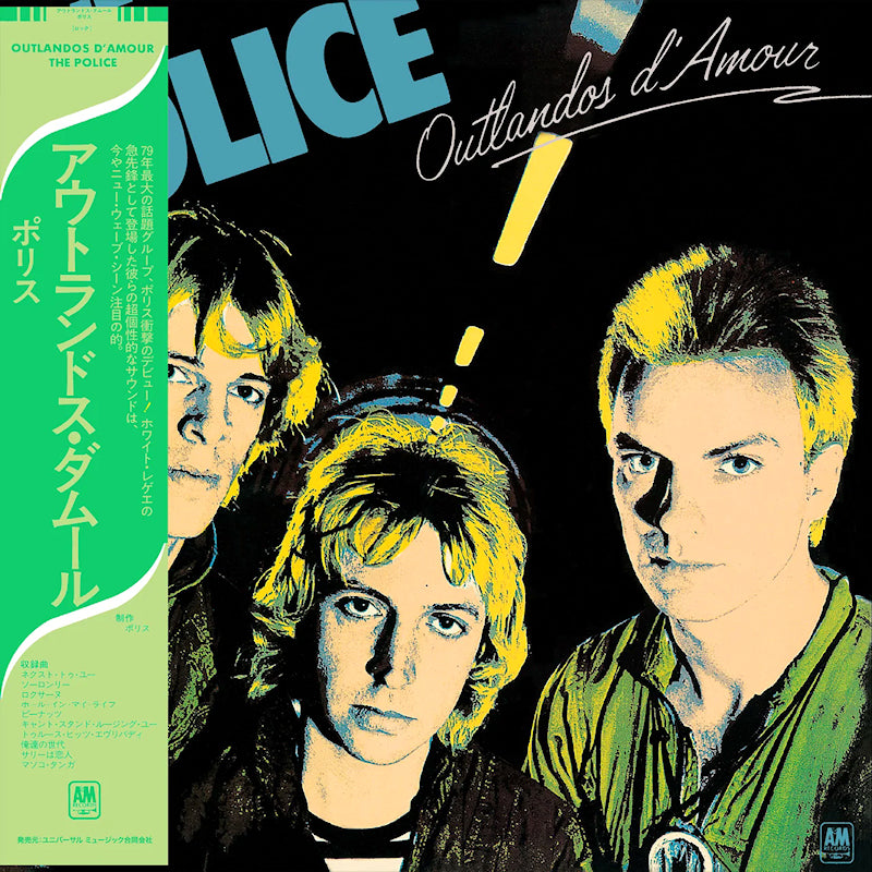 The Police - Outlandos d'amour (Shm-CD CD)