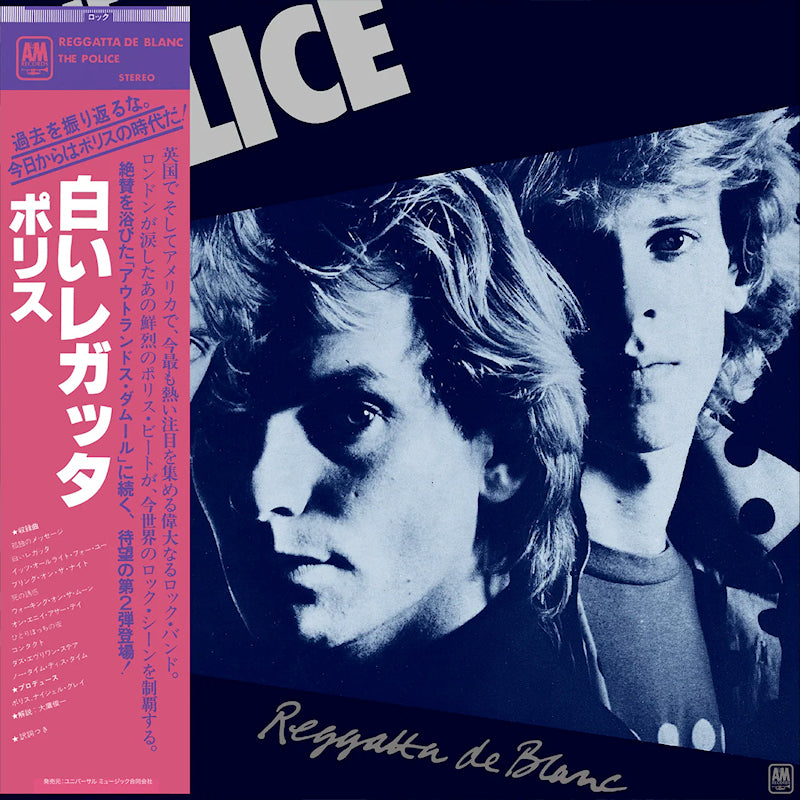 The Police - Reggatta de blanc (Shm-CD CD)