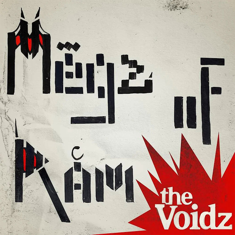 The Voidz - Megz of ram (10\" 12-inch maxi-single)