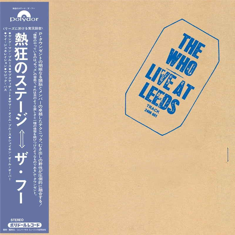 The Who - Live at leeds (CD)
