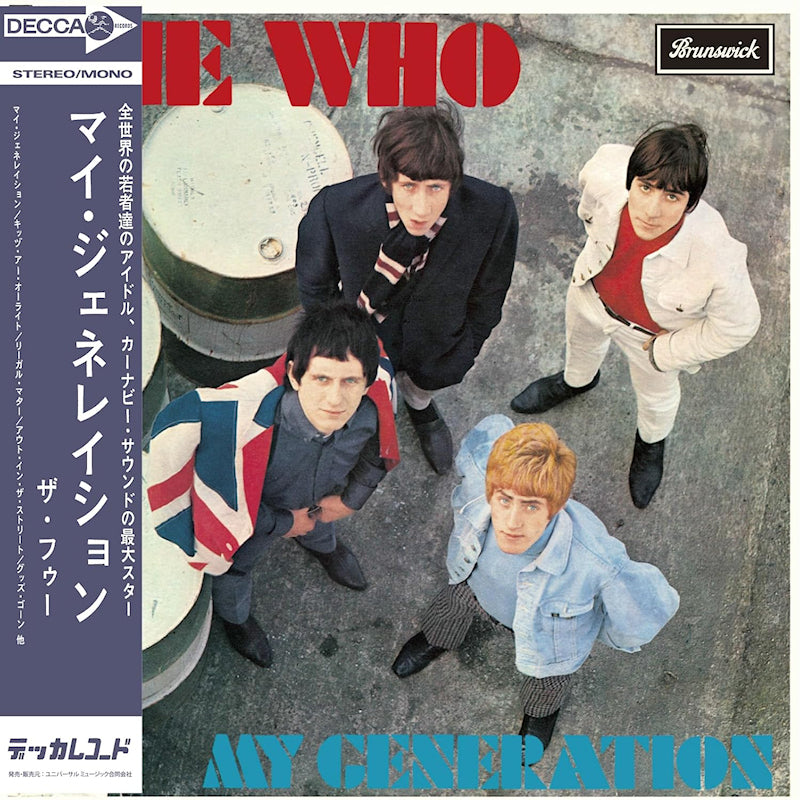 The Who - My generation (CD)