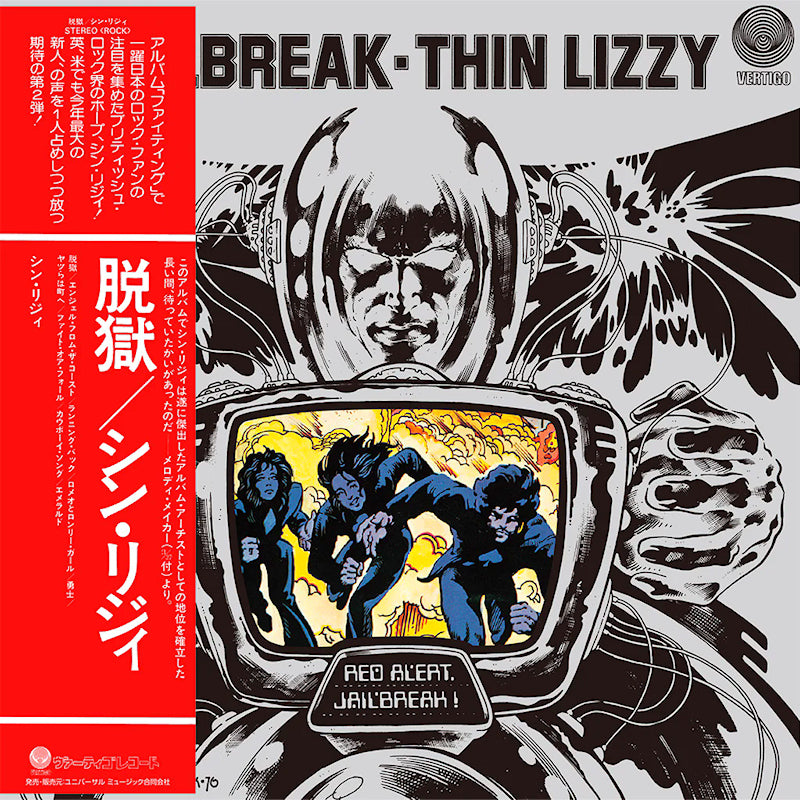 Thin Lizzy - Jailbreak (CD)