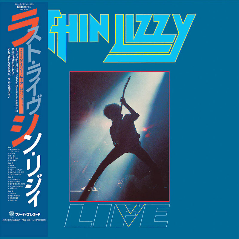 Thin Lizzy - Life - live (Shm-CD CD)