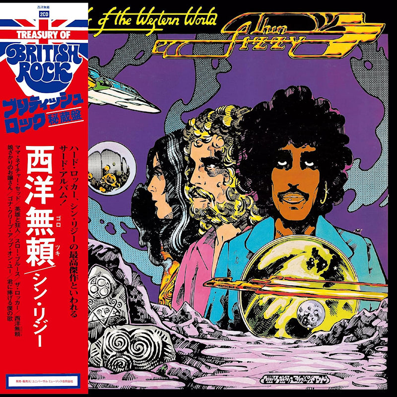 Thin Lizzy - Vagabonds of the western world (Shm-CD, Reissue CD)