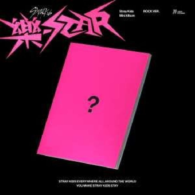 Stray Kids - Rock-star (Rock Version CD)
