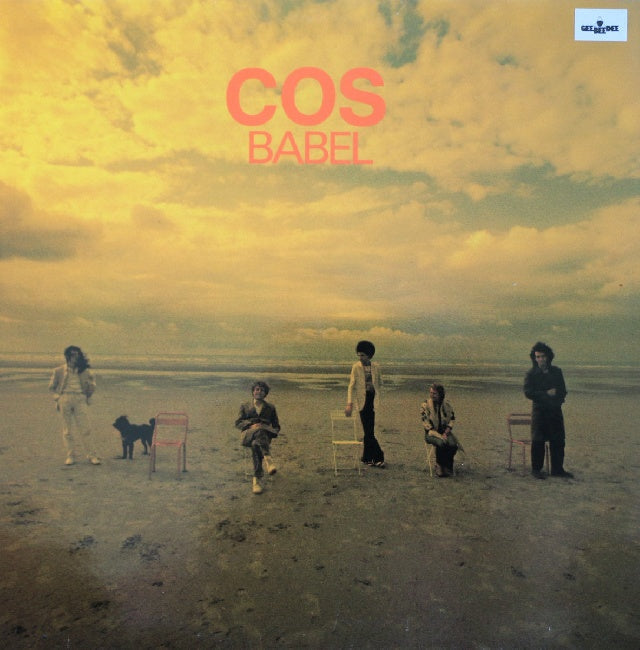 Cos - Babel (Insert LP)