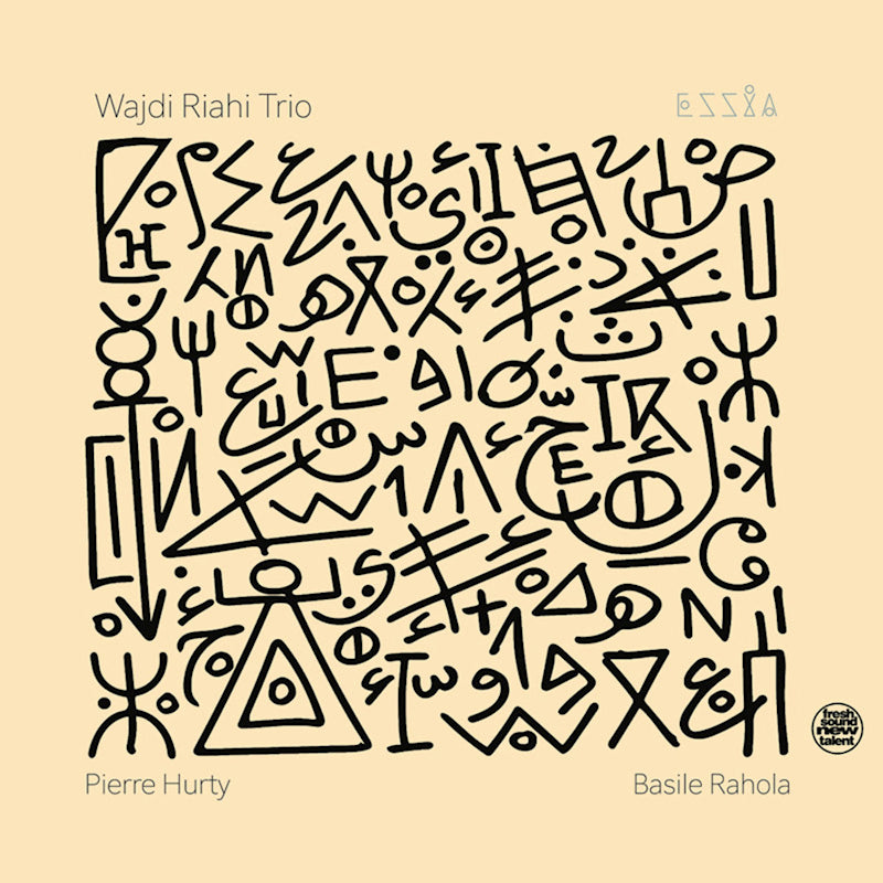 Wajdi Riahi Trio - Essia (CD)