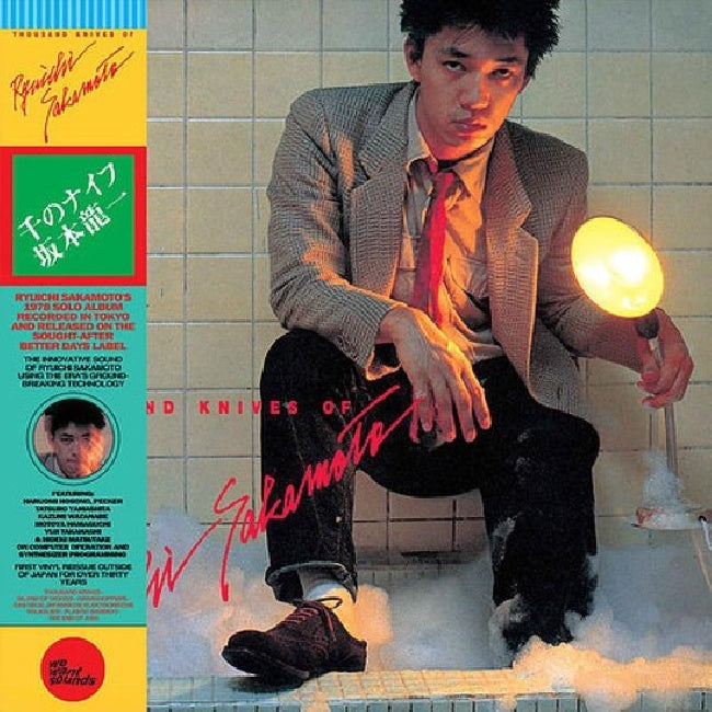 Ryuichi Sakamoto - Thousand knives of (LP)