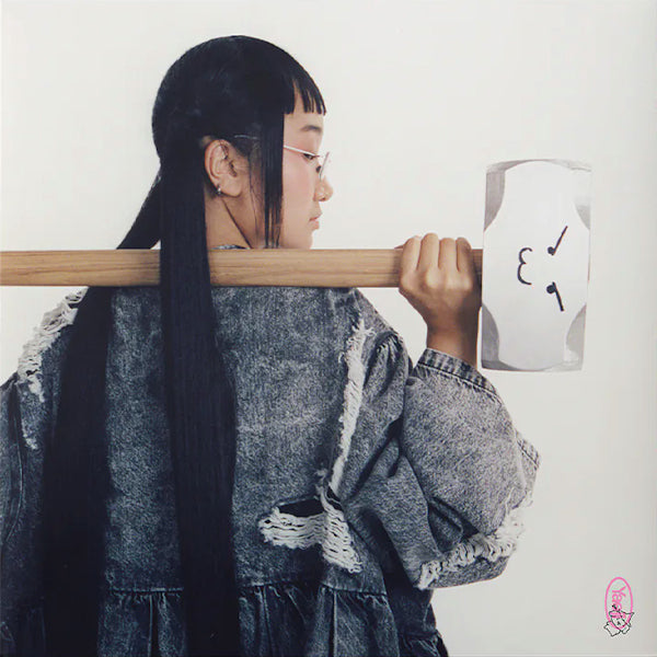 Yaeji - With a hammer (Pink Vinyl, Coloured Vinyl LP)