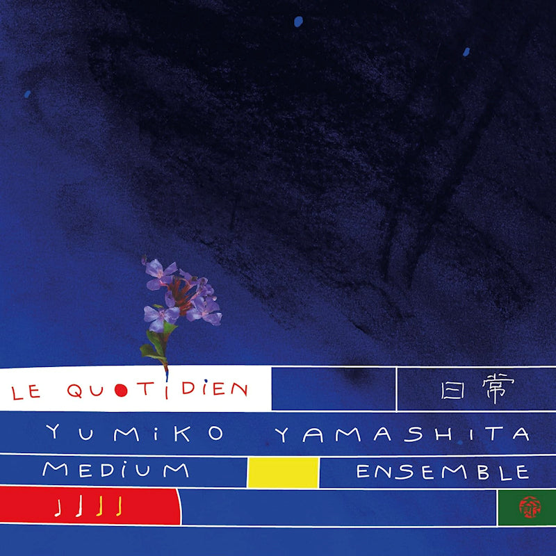 Yumiko Yamashita - Le quotidien (CD)