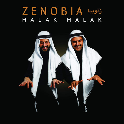 Zenobia - Halak, halak (CD)