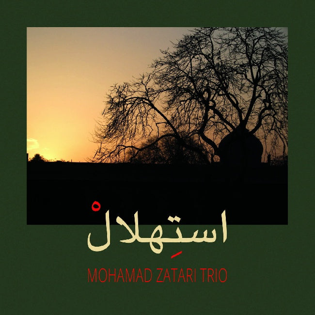 Mohamad Zatari -trio- - Istehlal (LP)
