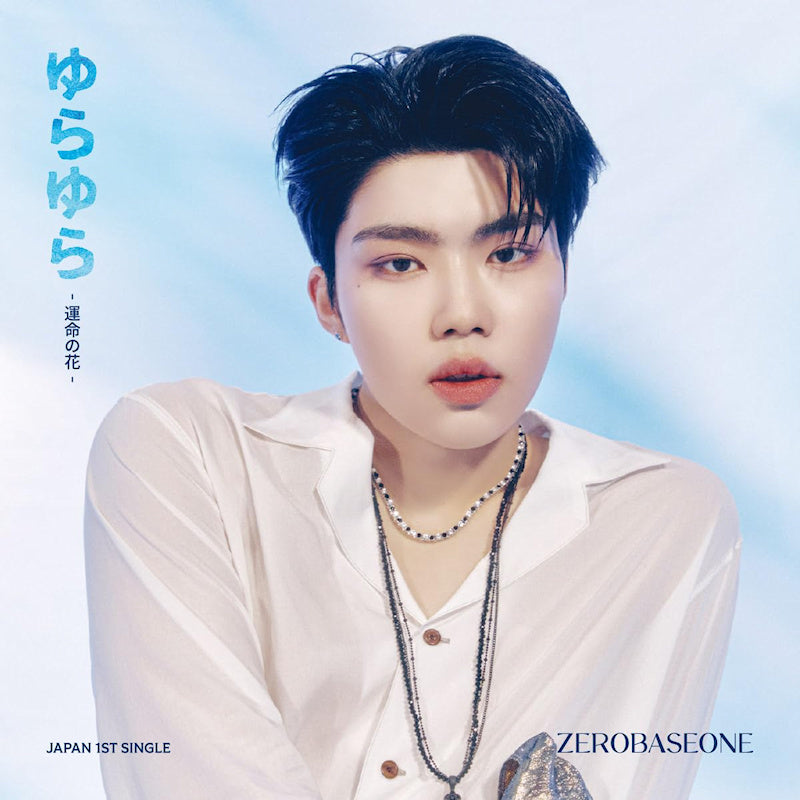 Zerobaseone - Yura yura (Limited Edition CD)