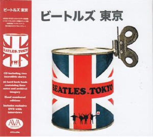 the Beatles - Beatles in tokyo (Incl.90pg. Hardcover Book CD)