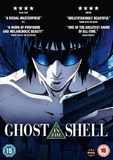 Manga - Ghost in the shell (Uk Version /Cast: Atsuko Tanaka, Akio Otsuka DVD movie)