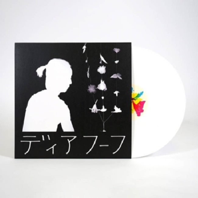 Deerhoof - Miracle-level (White Vinyl, Coloured Vinyl LP)
