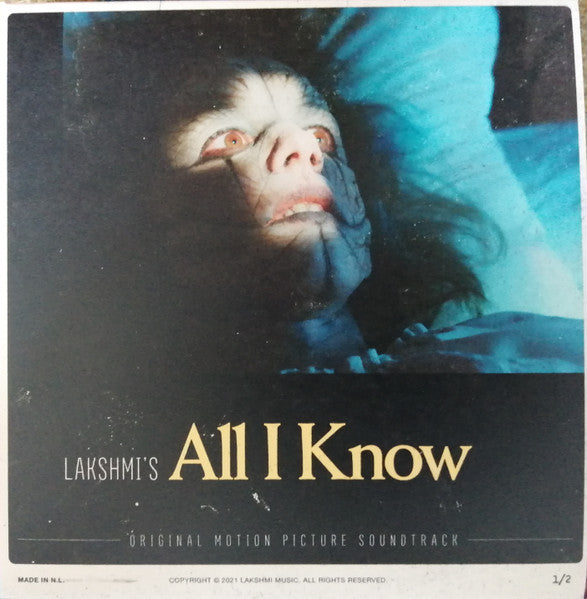 Lakshmi - 7-all i know (994767 7-inch single)