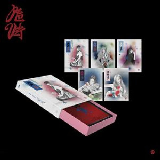 Red Velvet - Chill kill (6204250 CD)