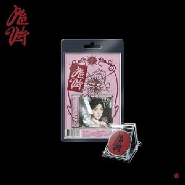 Red Velvet - Chill kill (Card Keychain Photo Card(S), Kit Album accessoires)