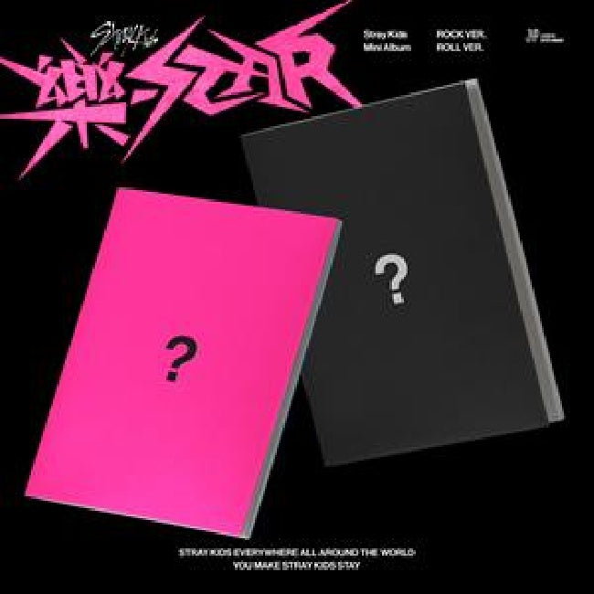 Stray Kids - Rock-star (9th Mini Album / 60p Photobook / 2 Versions CD)