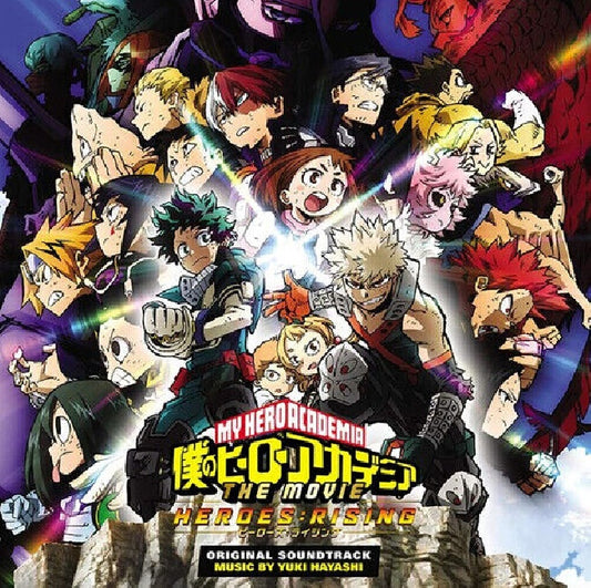 Yuki Hayashi - My hero academia: heroes rising (.. Heroes Rising / Music By Yuki Hayashi LP)