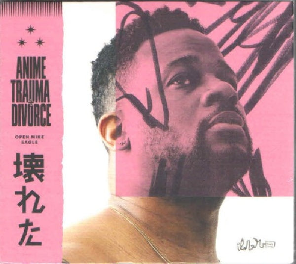 Open Mike Eagle - Anime,trauma and divorce (.. and Divorce, Digisleeve CD)