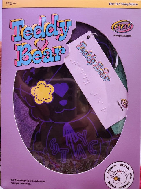 Stayc - Teddy bear (4th Single / 60pg. Photobook / 2 Versions CD)