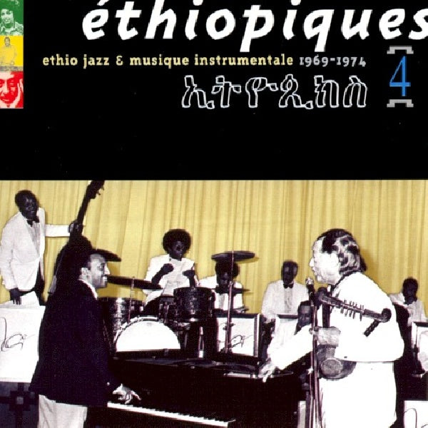 V/A (Various Artists) - Ethiopiques 4 (Ethio Jazz & Instrumental Music CD)