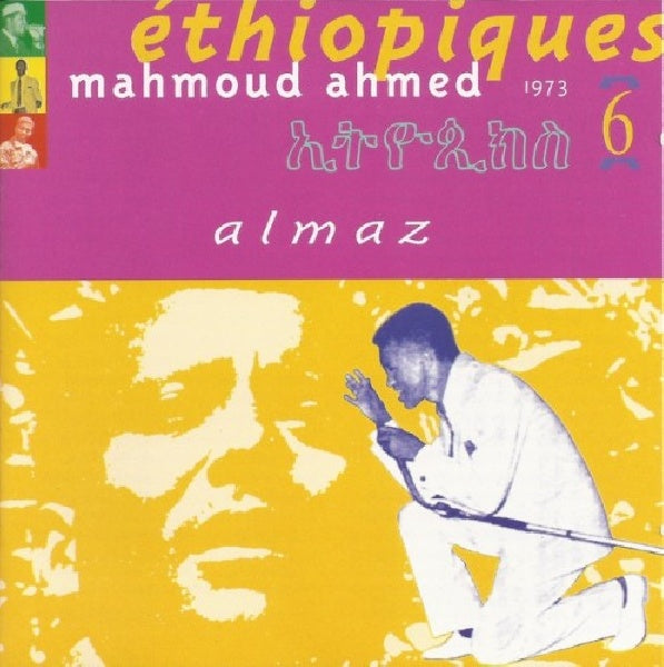 V/A (Various Artists) - Ethiopiques 6 (Almaz CD)