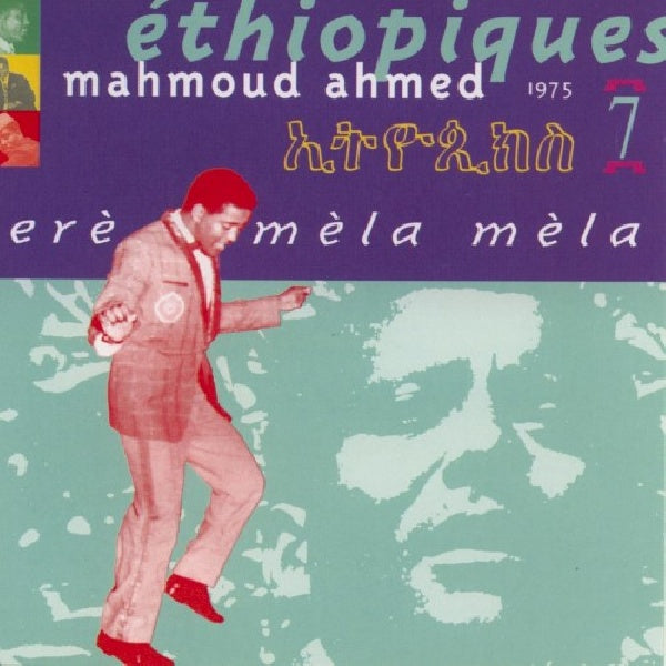 V/A (Various Artists) - Ethiopiques 7 (Ere Mela Mela CD)