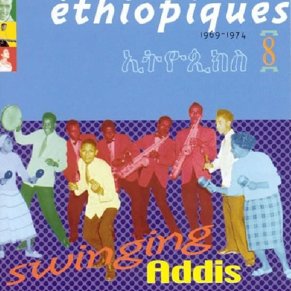 V/A (Various Artists) - Ethiopiques 8 (CD)