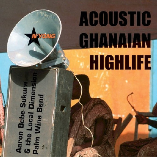 Aaron Bebe Sukura - N'yong - acoustic ghanian highlife (CD)