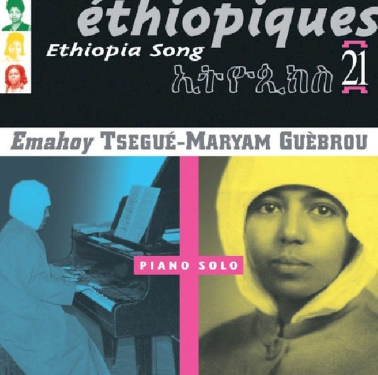 V/A (Various Artists) - Ethiopiques vol.21: ethiopia song/ emahoy tsegu (CD)